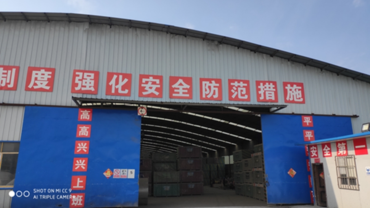 廠房展示 廠房展示